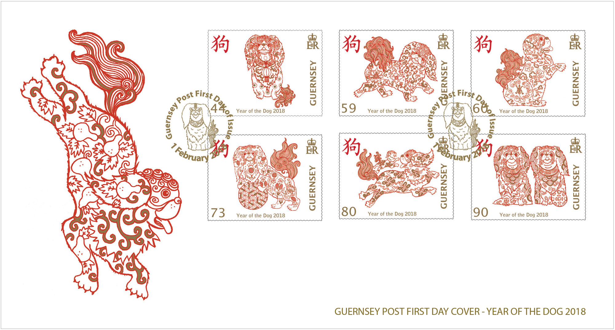 First Day Cover
